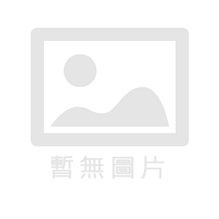 定制茶請加line